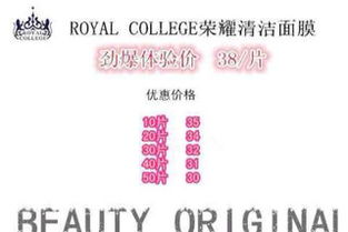 選擇縣級代理產品的策略與代辦流程指南