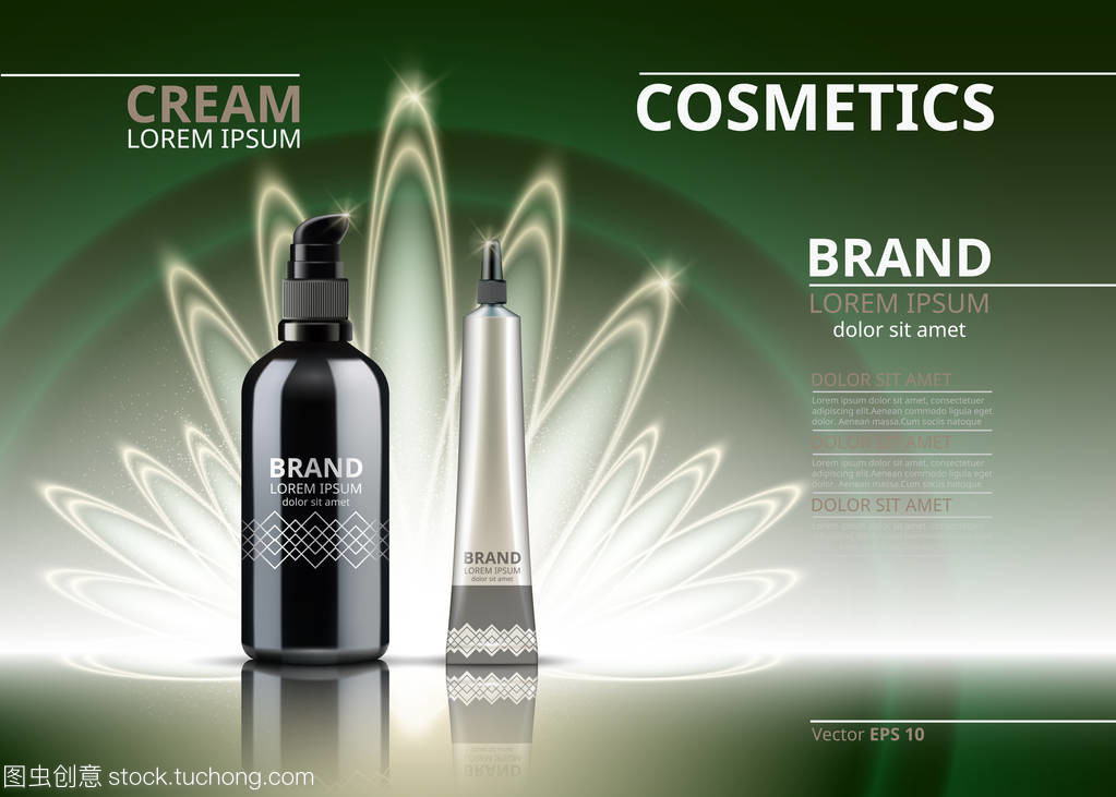 數(shù)字矢量現(xiàn)實(shí)化妝品包裝設(shè)計(jì) 打造炫麗廣告視覺(jué)盛宴