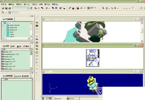 productview圖紙設計工具v2021全新發布 專業平面設計新體驗