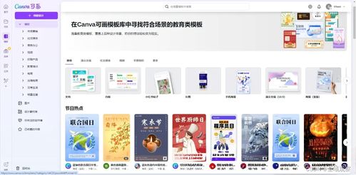 五款圖文制作神器，小綠書/小紅書帶貨必備，趕緊收藏！