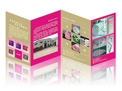 專業(yè)品質(zhì)，盡顯色彩魅力——青海西寧優(yōu)略圖文，您的玉樹(shù)圖文設(shè)計(jì)與彩色打印專家