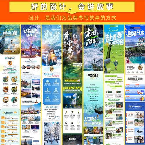 一站式搞定內(nèi)容創(chuàng)作 從秀米排版到平面設(shè)計(jì)，全面提升公眾號(hào)吸引力